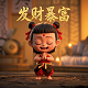 为什么qq游戏大厅没有英魂之刃了